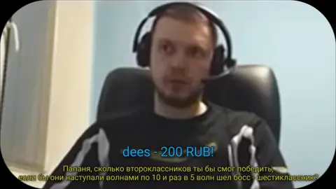 ARTHASCORE. Папаня со своей гениальностью #папич #hopecore #папичрофл 