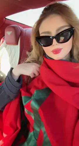 ديما المغرب 🇲🇦❤️