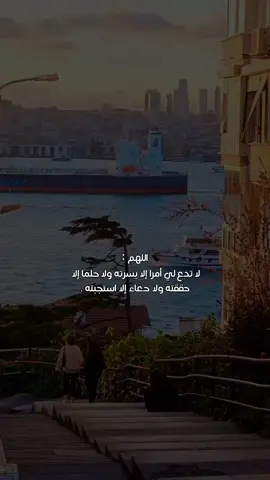 تابعوني على انستغرام diaa1.95  #تصميميي #تصميميـ #تصميمي_اقتباساتي #ستورياتي #ستورياتانستا #استوريات_انستا #اقتباسات📝 #اقتباسات_جميله #تصويري_احترافي_الاجواء👌🏻🕊😴 #تصويري_اكسبلور 
