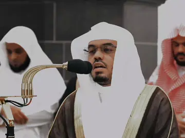 الترتيل القدييم 🤍🤍! #ياسر_الدوسري  #الإسراء 