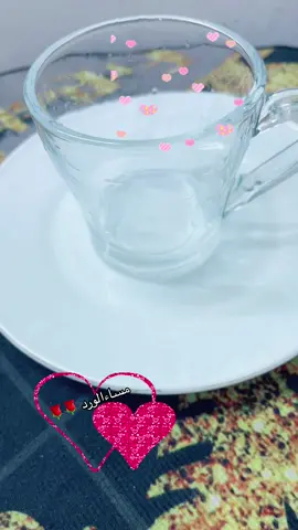 #كسسسسسسبلوور♡✿🌹✔🕊 #كسسسسسسبلوور♡✿🌹✔🕊 