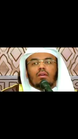 #ياسر_الدوسري #اورفا_co72nu #islam_video 