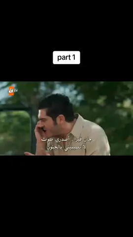 مسلسل حكاية ليلة الحلقة السادسة 😍#اعملوا_متابعة_ليصلكم_كل_جديد #متنسوش_تعملوا_لايك_والفلو❤ #مسلسلات_تركية 