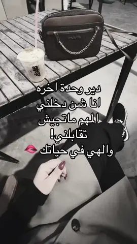 #الشعب_الصيني_ماله_حل #مالي_خلق_احط_هاشتاقات #ليبيا #ليبيا🇱🇾 #طبرق_بنغازي_درنه_طرابلس #طبرق 