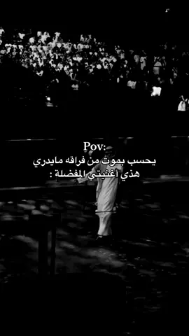 اينعم😂👌🏼#اثبتو_وجودڪم #الكل_يشارك #اكسبلورexplore #fypシ #sxplore #الشعب_الصيني_ماله_حل😂😂 