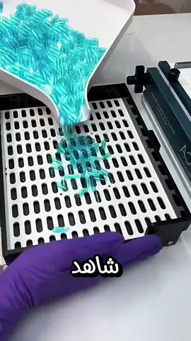 #حقائق_ومعلومات #foryou #foryourpage #جخو،الشغل،دا،يا،عالم،➕_❤_📝 #فرنسا🇨🇵_بلجيكا🇧🇪_المانيا🇩🇪_اسبانيا🇪🇸 #اللهم_صلي_على_نبينا_محمد #تصيمم_فيديوهات🎶🎤🎬 #سوانيز_تيك_توك_مشاهير_السودان #fiypシ #مشاهير_تيك_توك 