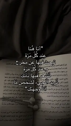 #explore #fyp #v #A #reels #video #4u #Love #الشعب_الصيني_ماله_حل😂😂 