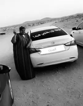 #explore #R #fyp #foryoupage  #اكسبلور #شعر #عروج #مالي_خلق_احط_هاشتاقات 