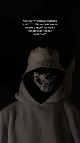 #fyp #fypツ #on #foryou #viral #rge #vibe #чувства 