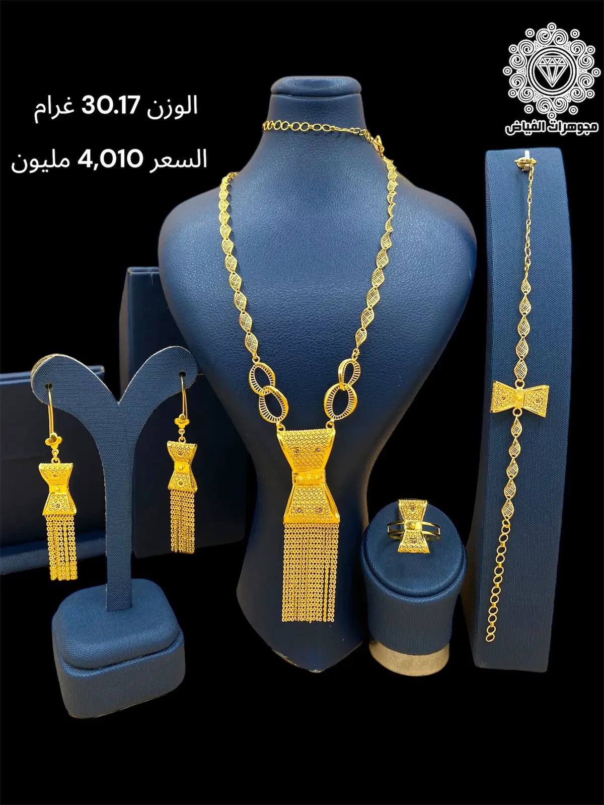 تخم عرسان مستورد 🔥🔥🔥 #مجوهرات_الفياض_عالم_من_الذهب #للتواصل_معناا #07700060503 #سوق_الكياره #ذهب_عيار_21 #اضافه_لايك_كومنت_اكسبلوووررررر #مدينه_الصدر_سوق_الكياره #_عيار_21 #بغداد_العراق #بضاعه_جديده #اكسبلورexplore 