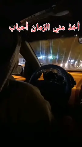 #🖤 #🔥 #🥀🖤 #🥀 #موصل #بغداد #بصره #سوريا #الاردن #السعودية #ابوظبي 