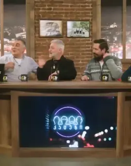 საუკეთესო აკენწვლა შოუს ისტორიაში❤️ #ირაკლივახტანგიშვილი #კაცები #იკო #დათოლაბაძე #გიორგიჯანელიძე #edit #კაცებისშოუ #ჯანელა #ირაკლიკაკაბაძე #გიაჯაჯანიძე 