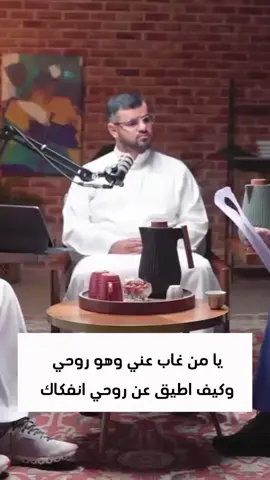 #CapCut #الشعب_الصيني_ماله_حل😂😂 #اكسبلور #ترند #فقيدي_الراحل #ولدي #مشاهير_تيك_توك #ماذا_لو_كان_حلم 