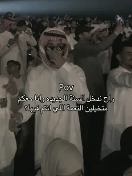 الرقصه على الاغنية ولا غلطه😂👍🏻 #صلوح🕺 