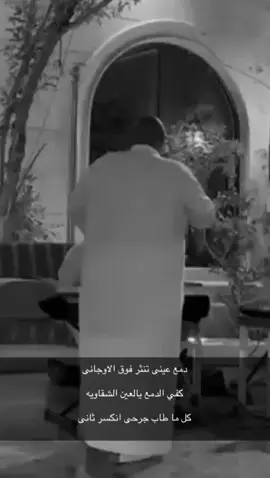 #تركي_الدوسري #اكسبلور #تغطيات #ترند_الرياض #الاحساء #مشاهير_تيك_توك #الرياض #بوريان🍁 #موسم_الرياض 
