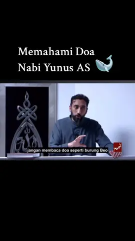 ℹ️ Yt : Nouman Ali Khan Indonesia #samasamabelajar #muslim #fyp 