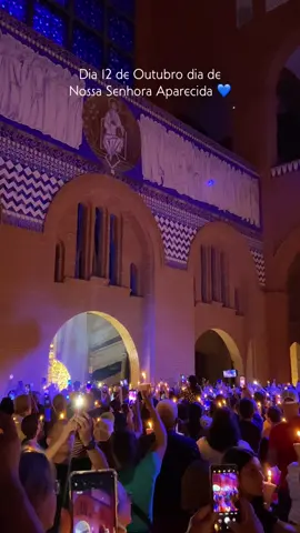 A Padroeira do Brasil 🇧🇷🤍 #fy #fyp #aparecidadonorte #santuario #aparecida #foryoupag #tiktokviral 