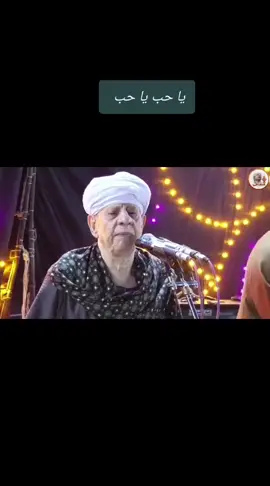#الشيخ_ياسين_التهامي #ياسين_التهامي #التهامي 