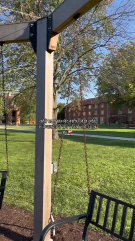 #lamyahora #safal #YUNESx #fyp 