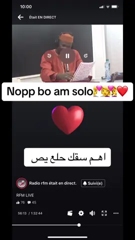 #amoureux❤️❤️ #nop #senegalaise_tik_tok 