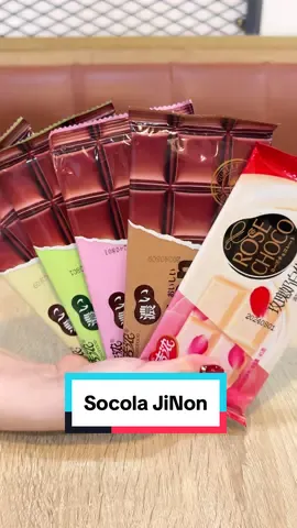 Tặng ai hảo ngọt, mê Socola nè #meberyne #review #food #mukbang #socola #socolajinon #jinonchocolate 