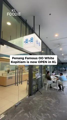 Popular kopitiam from Penang, OO White kopitiam is now open in KL 🔥 📍 OO White Coffee @ Damansara Uptown, PJ (non-Halal)