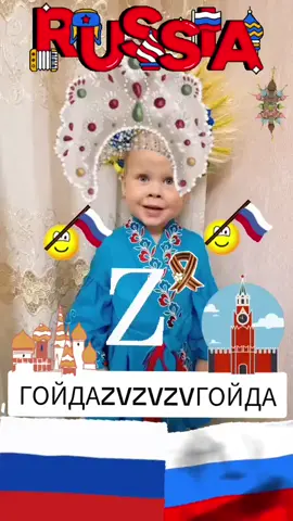 #славаукраїне #героямслава 