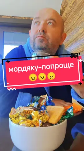 #доброгодня 