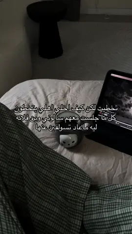 💧#اكسبلور #اكسبلورر #اكسبلورexplore #foryou #fyp #😭 #explore #foryoupage 