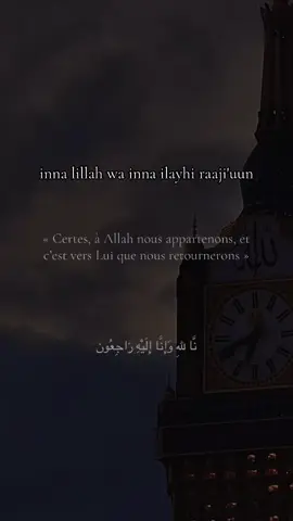 inna lillah wa inna ilayhi raaji'uun. #rappelislam #pourtoi 