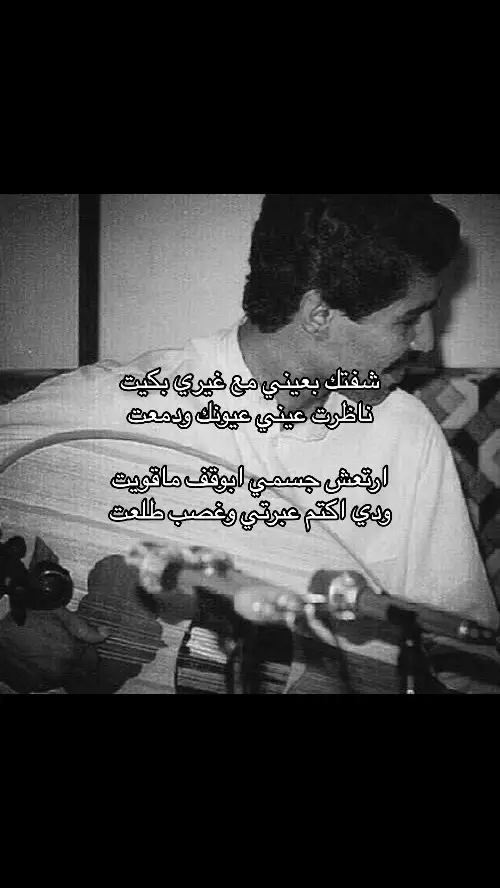 #اكسبلور #يوسف_المطرف #4u #fypシ #مالي_خلق_احط_هاشتاقات #explore 