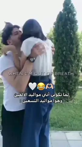 #حبيبي🤍💍 #