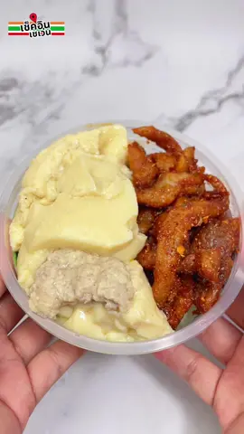 ข้าวหมูคลุกฝุ่นและไข่ตุ๋น อร่อยยย #เช็คอินเซเว่น #รีวิวเซเว่น #checkinseven #รีวิวของกิน #ข้าวเซเว่น #tiktokพากิน #ข้าวคลุกเซเว่น 