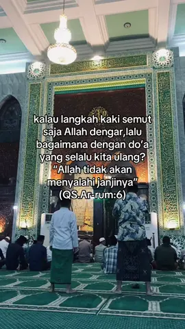 😇#selfreminder #quetesislami #renungan #cintaislam #islamiaesthetic #fyp #xyzbca 