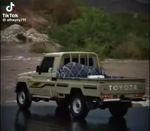حيوا رجال السادسه حيوها