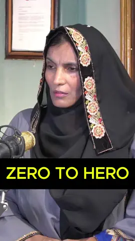 strong uzma zero to hero