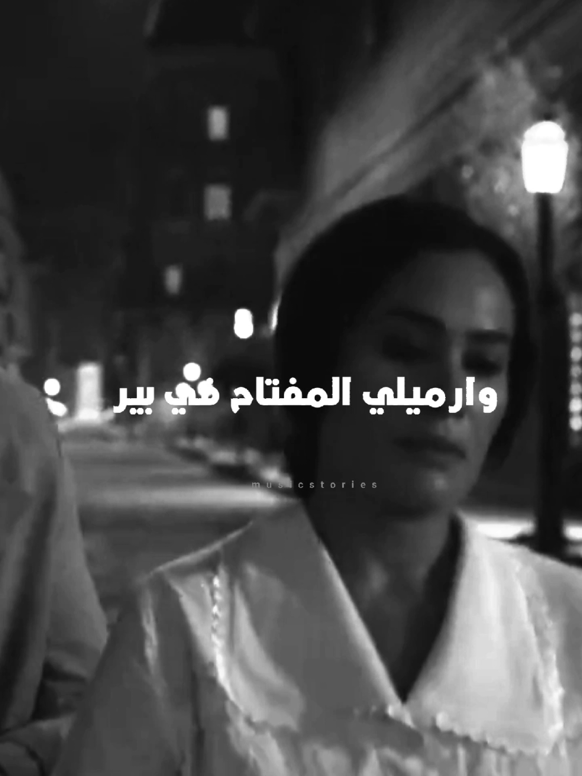 في المشمش😂🤍#fyp #حالات_واتس_اب #srag_design #حالات_واتس 