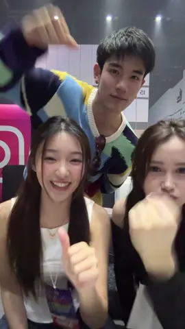 🤛🏻ง้อว