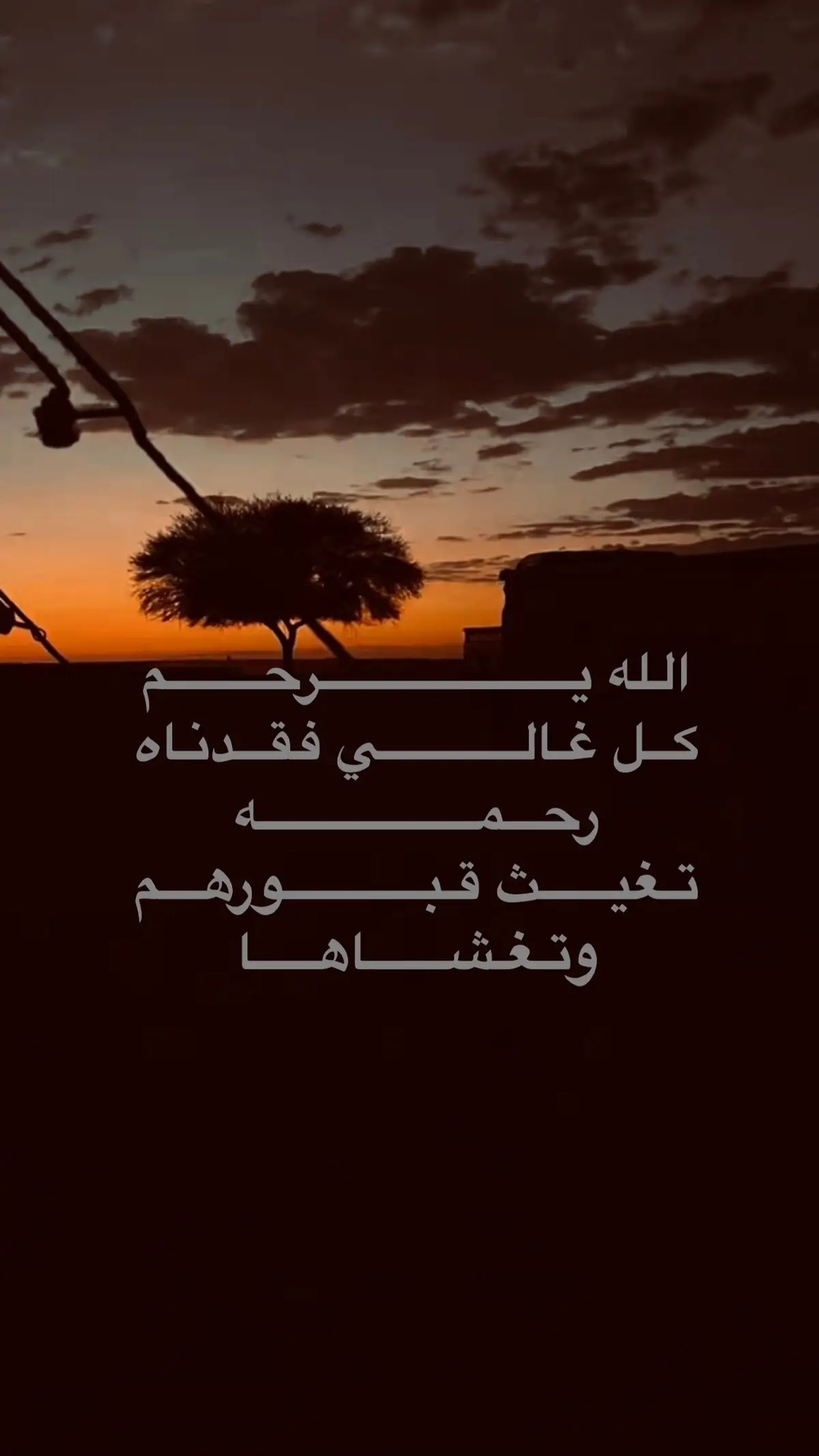 #اكسبلورررررر 