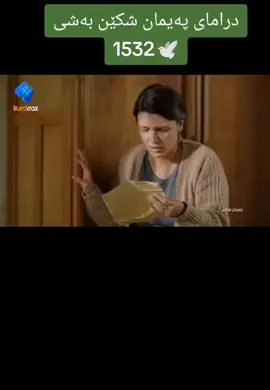 #payman_shken #foryou #fyp #foryoupage 