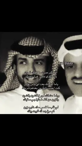 #اكسبلورexplore #اكسبلور 
