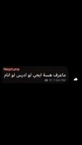 والله ماادري#yyyyyyyyyyyyyyyyyyyyyyyyyyyyyy #فلوس💸 #كيمياء #yyyyyyyyyyyyyyyyyyyyyyyyyyyyyy #ثاني #دوام #نجف #مدارس_العراق #مدارس #عطلة #النجف_الأشرف #اجتماعيات #CapCut #اجتماعيات #النجف_الأشرف #عطلة #مدارس #مدارس_العراق #نجف #دوام #ثاني #yyyyyyyyyyyyyyyyyyyyyyyyyyyyyy #كيمياء #فلوس💸 #اجتماعيات #CapCut #fffffffffffffffffffffffffyyyyyyyyyyyyy 