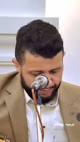 وحدي اقول اح وبين الناس اقول مرتاح#حب #عشق #حمودالسمه #احساس #اليمن #هيام #صنعلء_اليمن_عشقي_روحي_نبض_قلبي❤️🇾🇪 @العاشق المجروح 