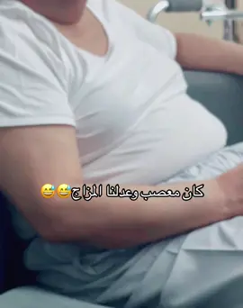 #مالي_خلق_احط_هاشتاقات #جده #اكسبلور #جده #ابوصالح 