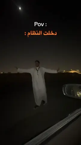 😂😂😂😂
