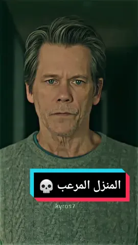 اراد كشف سر منزله لكن 💀 #fyp #foryou #movie #movieclips #افلام #افلام_اجنبية 