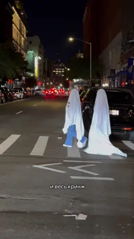 Раскринжовка на улицах Нью Йорка 😂 #америка #ньюйорк #хеллоуин 