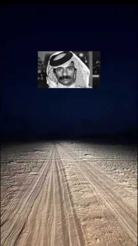 #قصيده عن ‏ الشجاعه##🤩🤩🤩