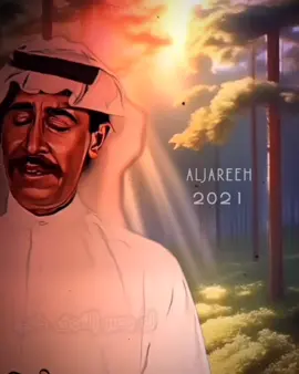 ودعتها 💔 #عبدالكريم_عبدالقادر_الصوت_الجريح  #عبدالكريم_عبدالقادر_الصوت_الجريح  #ودعتها 