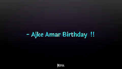 Wish To Korba Naki 😉🫶🏻  #fyp #foryou #foryoupage #lyrics_midul7 #viral #viralvideo #sheikh_midul⚡  #black_screen_creators_bd  #blackscreenlyrics  #lyricsvideo  #alightmotion_edit @TikTok Bangladesh @TikTok @For You House ⍟ 